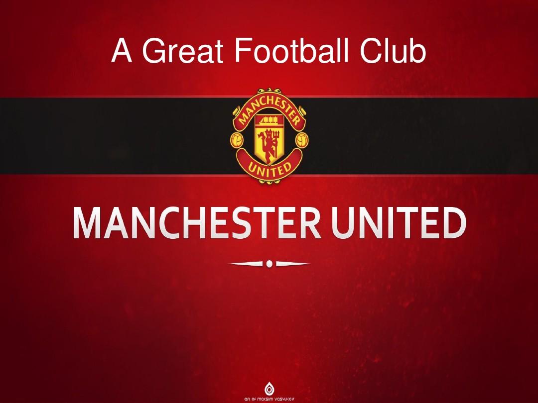 赛后评分不 赛后评分不